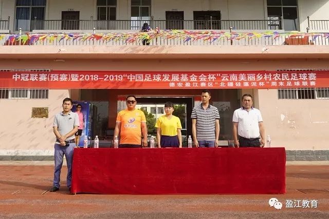 曼赞比迎来进球佳绩，与纽卡的比赛中首开记录